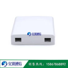 慈溪市億雄通信設(shè)備廠 專注通訊設(shè)備供應(yīng)，賦能高效連接