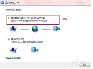 貼吧代理IP應(yīng)用指南 計算機軟硬件及輔助設(shè)備代購代銷業(yè)務(wù)實操